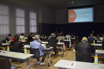 20250304・人材講座