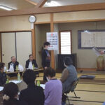 20250425_八老連総会