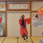 社協にて願人踊披露